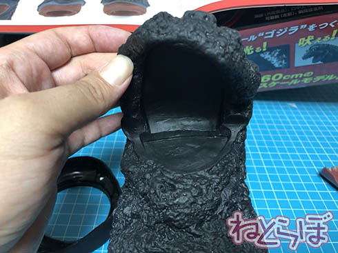 ゴジラ ゴジラをつくる 連載