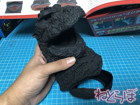 ゴジラ ゴジラをつくる 連載