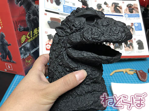 ゴジラ ゴジラをつくる 連載