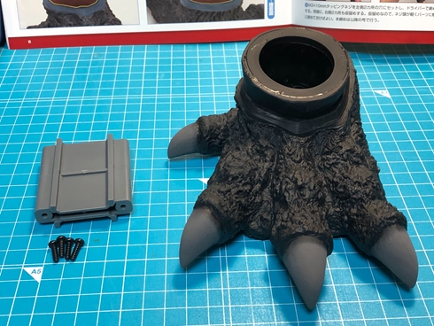 ゴジラ ゴジラをつくる