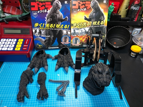 ゴジラ ゴジラをつくる