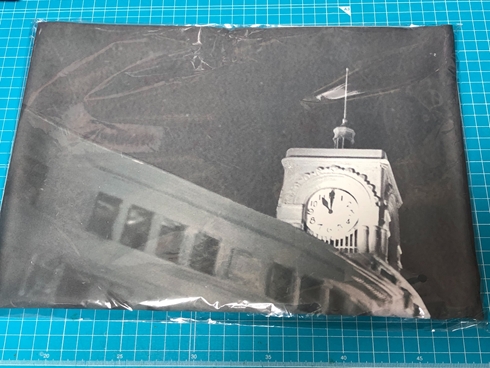 ゴジラ ゴジラをつくる