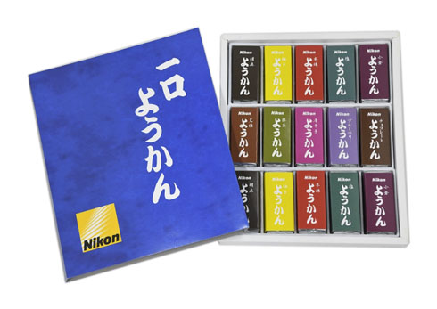 ニコンようかん