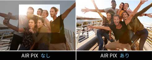 世界最小 セルフィー ドローン AIR PIX クラウドファンディング CAMPFIRE