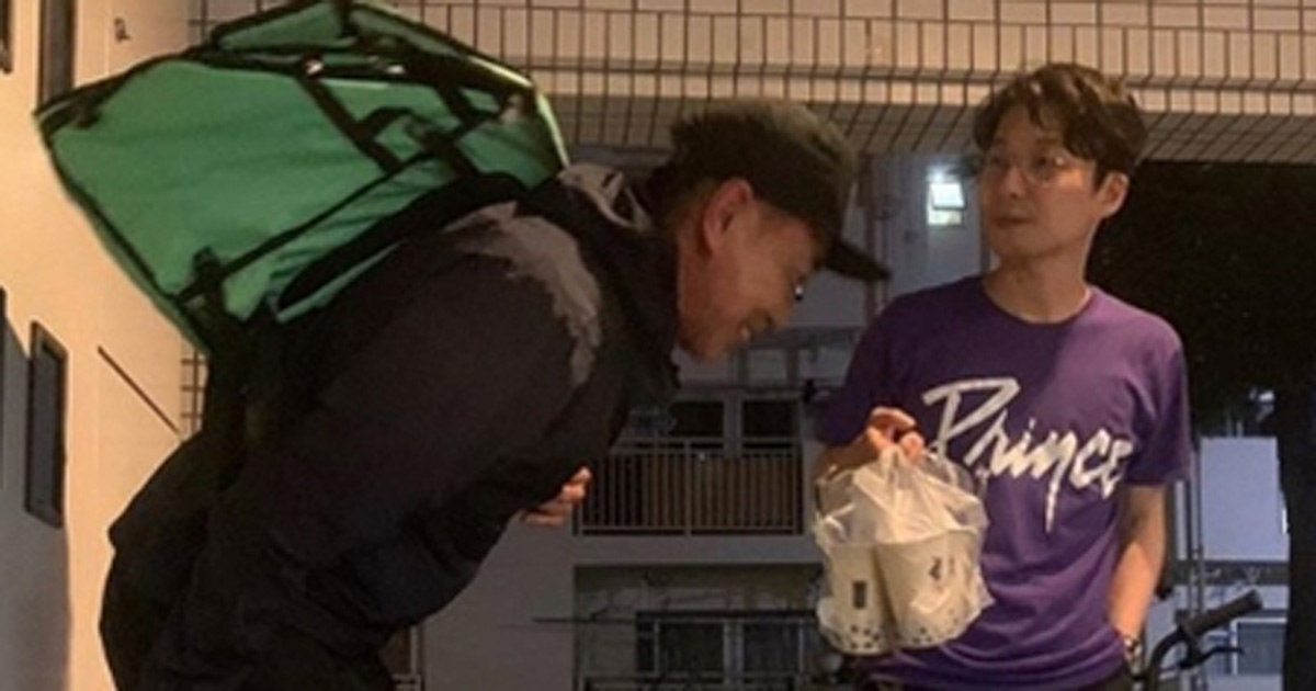 星野源　グッズ　木梨サイクル　まとめ売り 星野源、木梨憲武の“職業なりきり写真”シリーズにさらっと登場