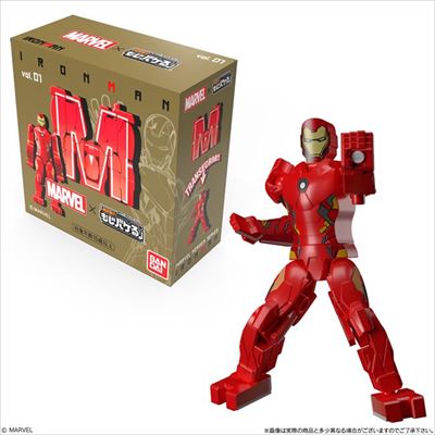 超変換!!もじバケる MARVEL