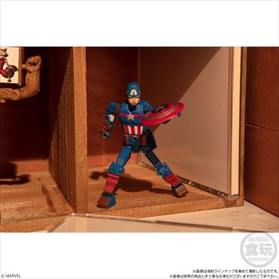 超変換!!もじバケる MARVEL