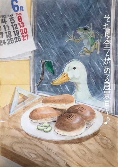 絵描き歌 予想外 オチ それら全てがある風景画 かわいい コックさん