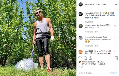 渡辺裕之 原日出子 夏祭り ファイト一発 リポビタンD 何歳