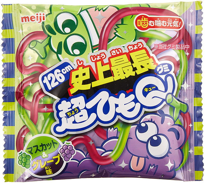 グミ様売約済み 明治「超ひもQ」7月生産分で終売 理由は「製造設備の老朽化