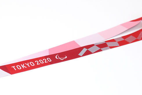 東京2020 パラリンピック メダル リボン ケース デザイン 発表