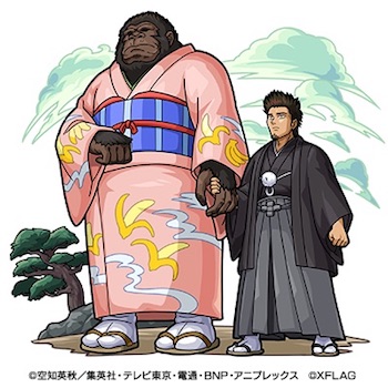 銀魂 近藤勲 アニメ モンスト コラボ バブルス王女