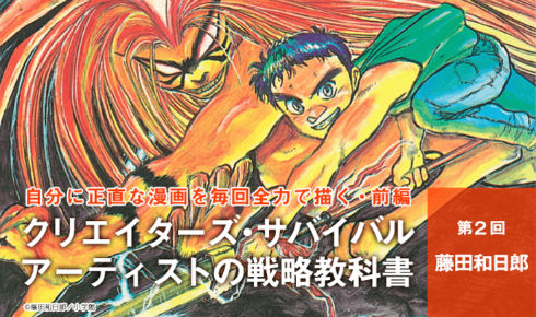 からくりサーカス ＋ うしおととら 全巻　送料無料　漫画　コミック　藤田和日郎 Amazon.co.jp: 》完全版うしおととら&からくりサーカス&藤田
