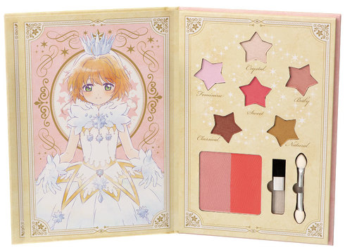 CCさくら一番コフレ