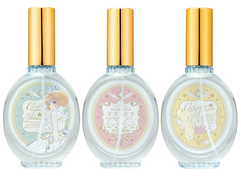 CCさくら一番コフレ