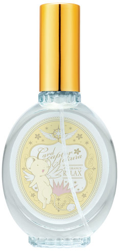 CCさくら一番コフレ