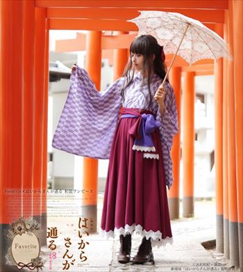 はいからさんが通るワンピース