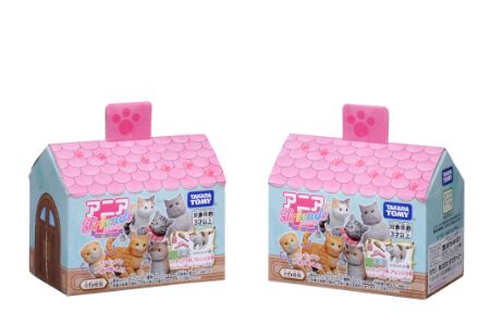 アニア Friends　ねこ