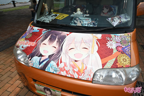 シスフェス 痛車