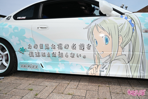 シスフェス 痛車