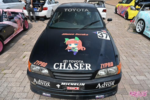 シスフェス 痛車