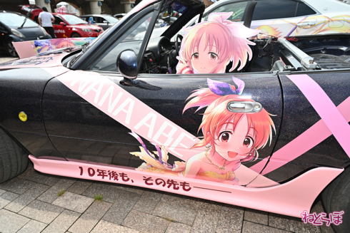 シスフェス 痛車