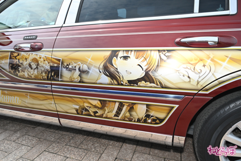 シスフェス 痛車