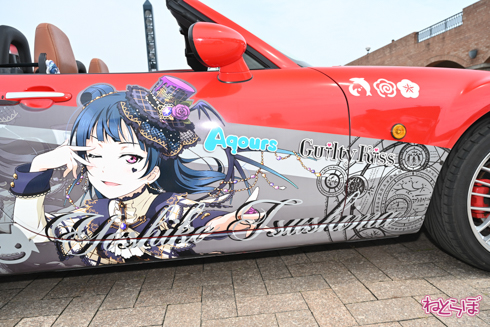 シスフェス 痛車