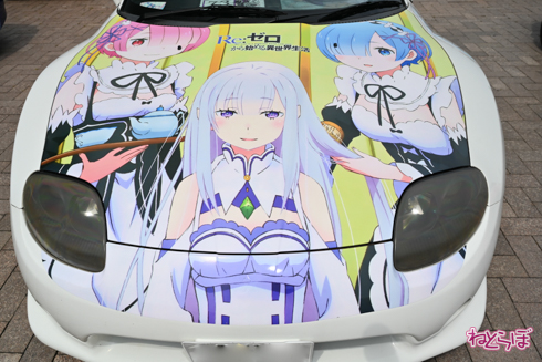 シスフェス 痛車