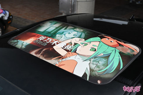 シスフェス 痛車