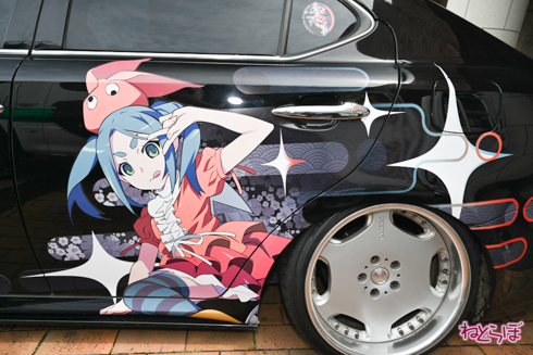 シスフェス 痛車