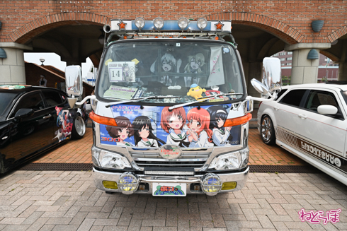 シスフェス 痛車