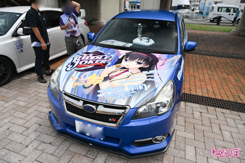 シスフェス 痛車