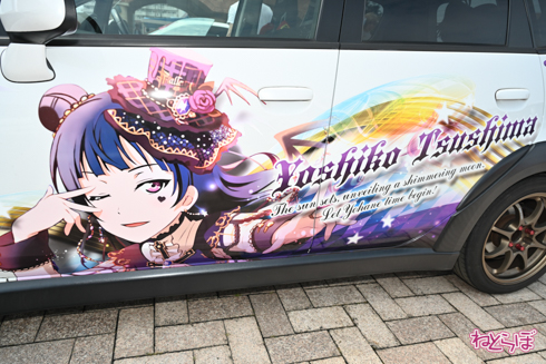 シスフェス 痛車