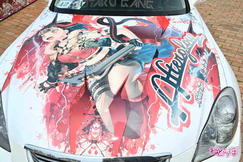 シスフェス 痛車