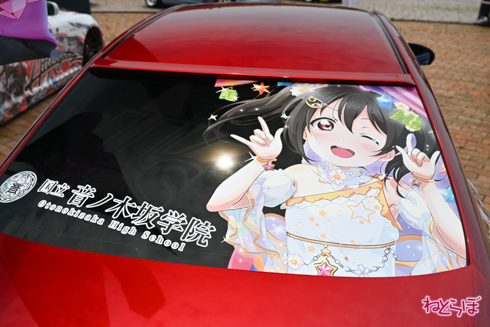 シスフェス 痛車