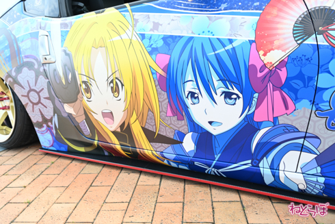 シスフェス 痛車