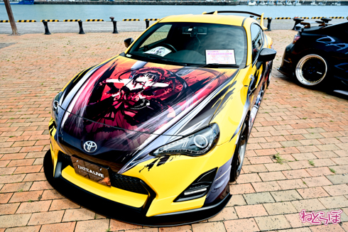 シスフェス 痛車