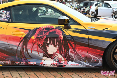 シスフェス 痛車