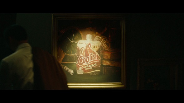 クーリッシュ竹内涼真