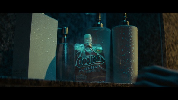 クーリッシュ竹内涼真