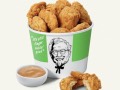 米ケンタッキーが植物由来の代用肉フライドチキンを提供開始　Beyond Meatと共同で