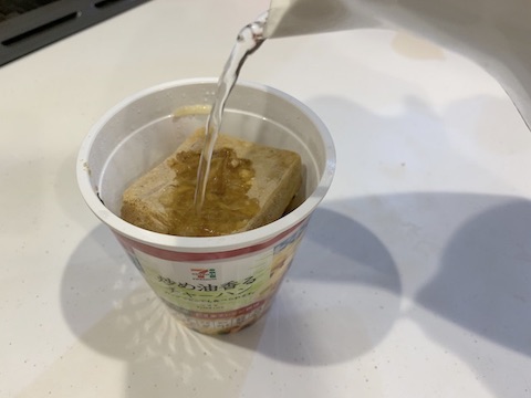 フカヒレチャーハン