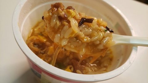 フカヒレチャーハン