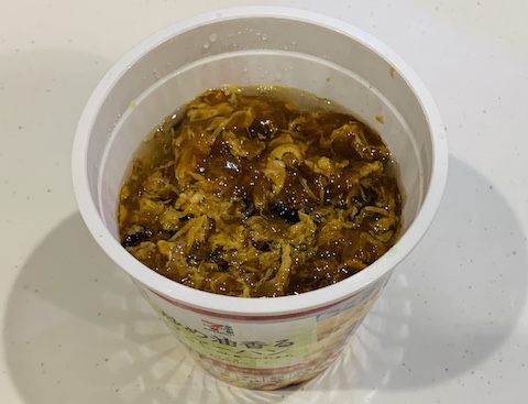 フカヒレチャーハン