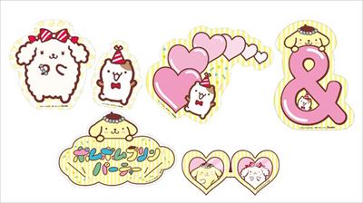 ポムポムプリンパーティ