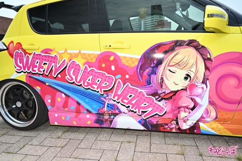 シスフェス 痛車