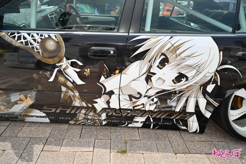 シスフェス 痛車