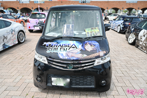 シスフェス 痛車