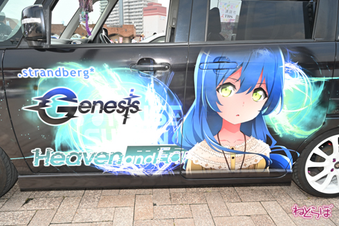 シスフェス 痛車